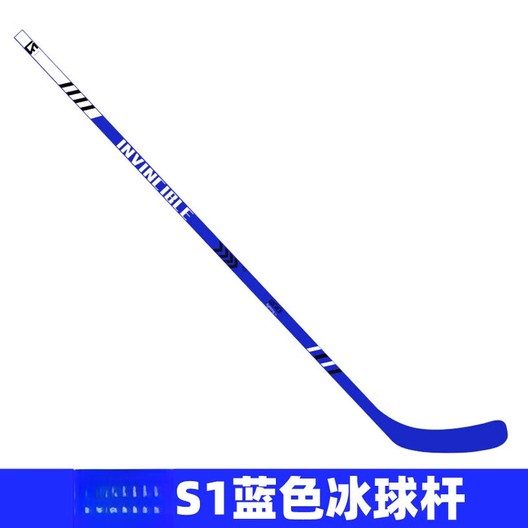 

He Jiagong Хоккейная клюшка для детей и взрослых, 130 см, правая, Pure Blue, Синий, He Jiagong Хоккейная клюшка для детей и взрослых, 130 см, правая, Pure Blue
