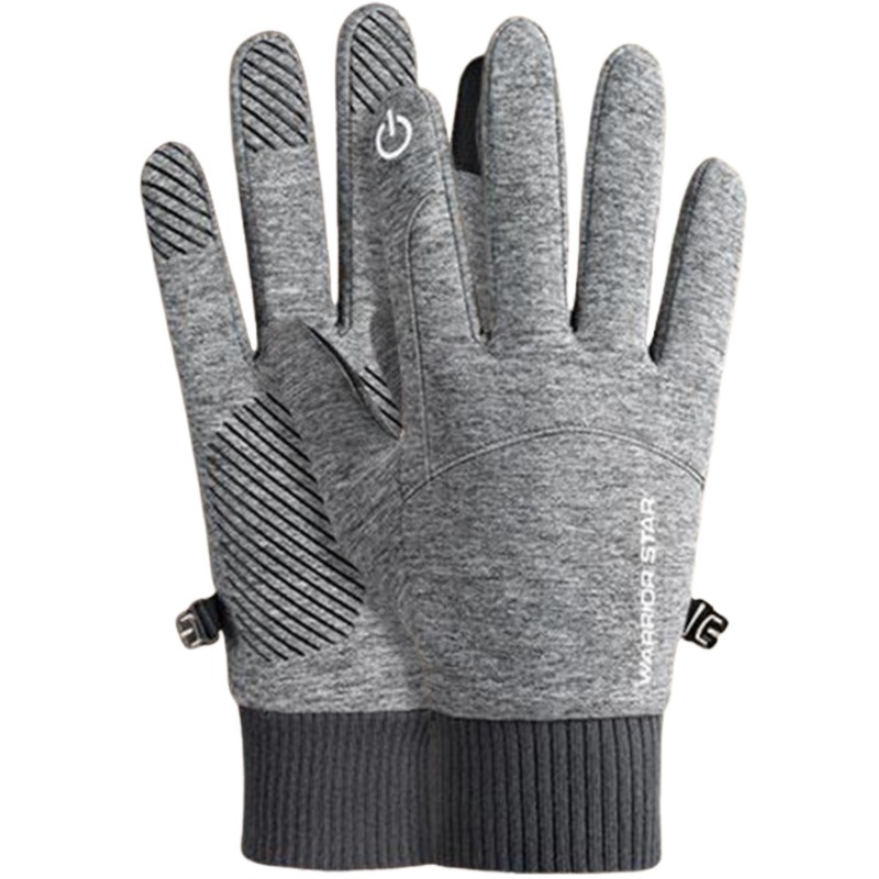 

WARRIOR Спортивные перчатки Unisex из полиэстера и эластана черные, серые