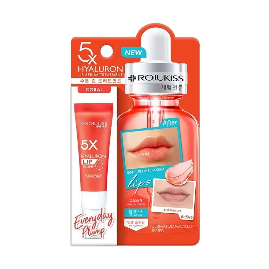 

Rojukiss 5X Hya Коралловая сыворотка для губ, 10 мл. ลิปเซรั่ม и, Coral