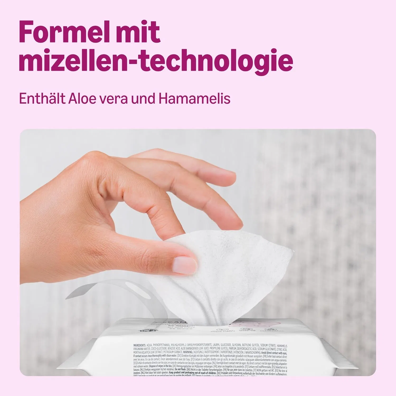 Мицеллярная вода By Amazon — Салфетки для лица мицеллярные с ароматом от ( .) — фото 3