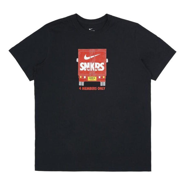 Футболка Nike SNKRS 4th Anniversary Members Only T-Shirt 'Black', черный