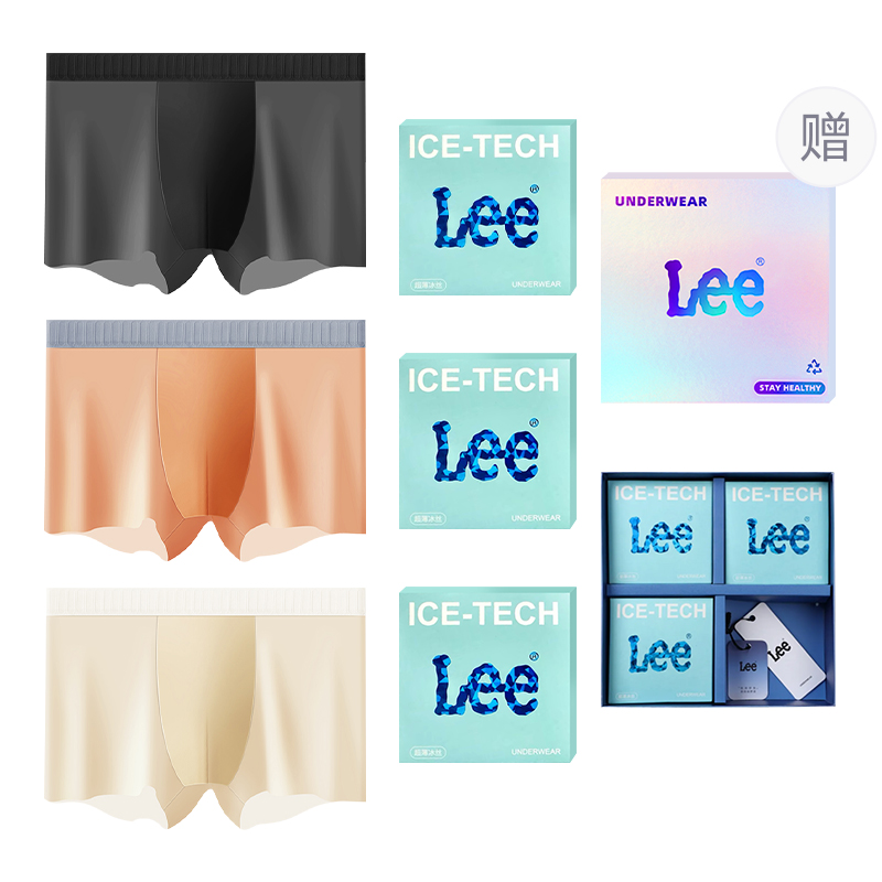 

Классические трусы 101 для мужчин, набор из 3 штук Lee, оранжевый