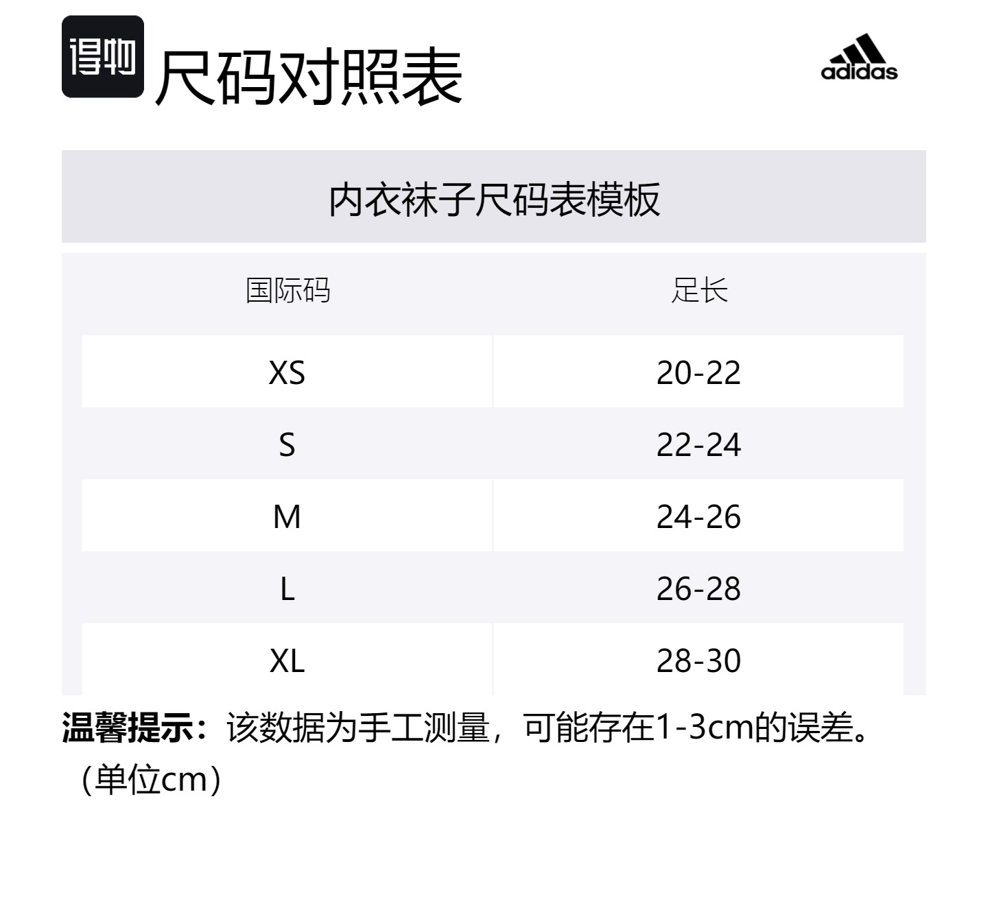 Носки до щиколотки унисекс 3 пары Adidas, 3 пары (Legend Ink/Серо-голубой/Темно-серый меланж) — фото 2