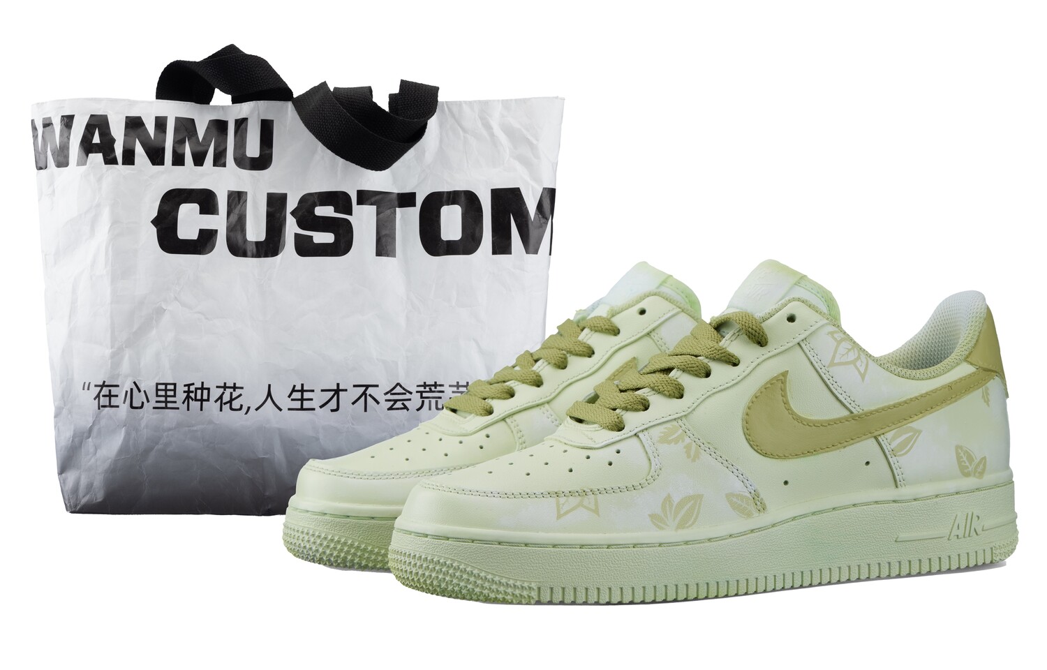 

Мужские кроссовки для скейтбординга Nike Air Force 1, Green