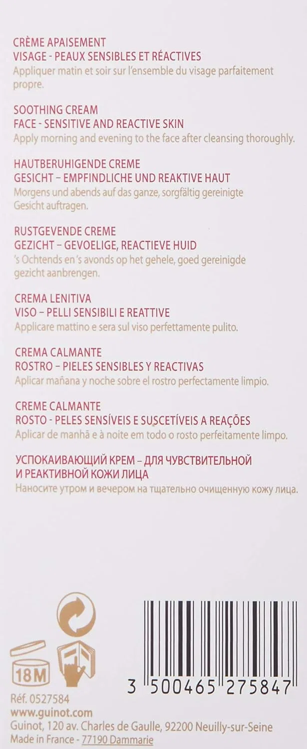 Крем для лица «Hydra Sensitive» от Guinot Guinot — фото 3