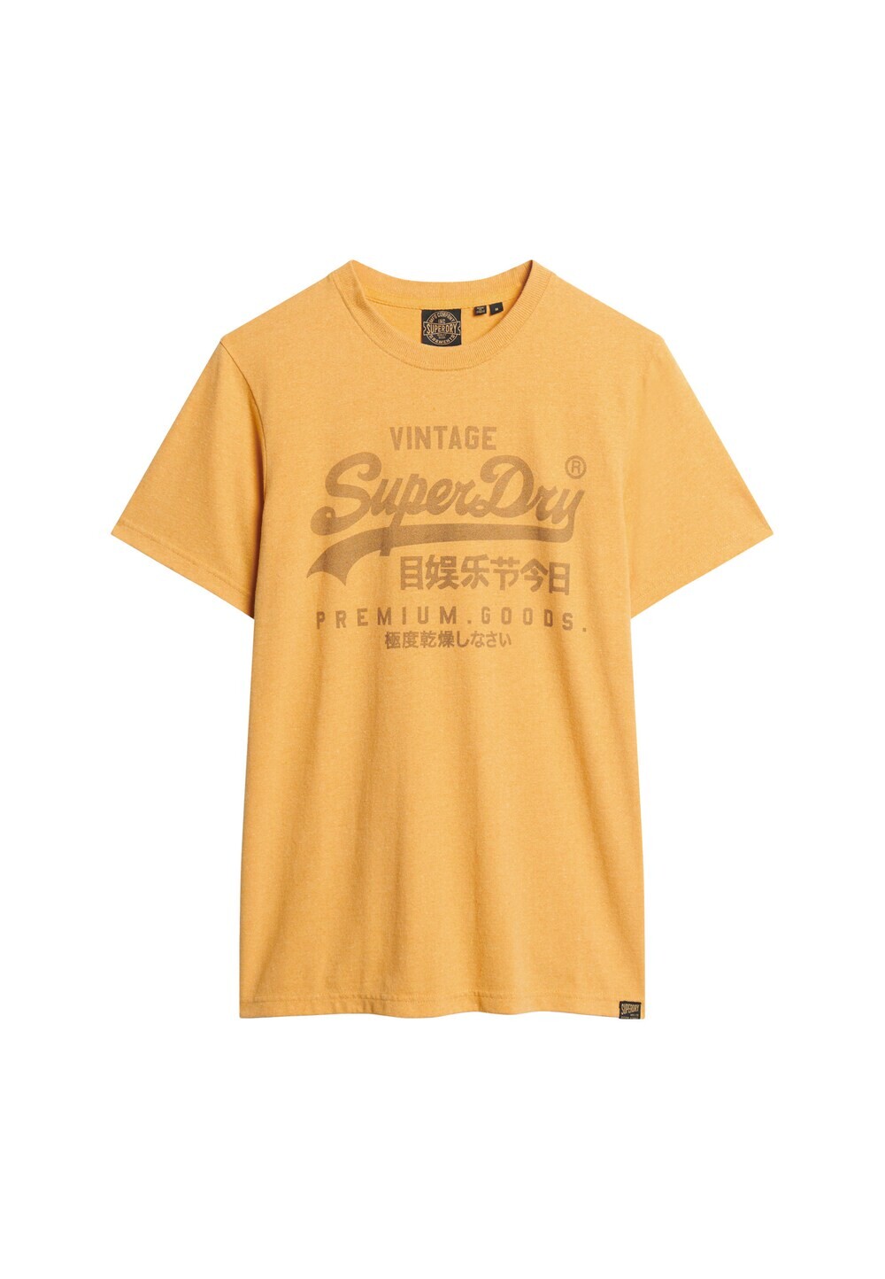 

Футболка Superdry, желтый