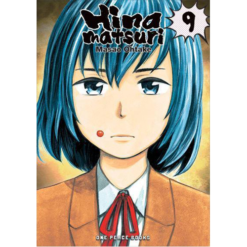 

Книга Hinamatsuri Volume 09 (Paperback)
