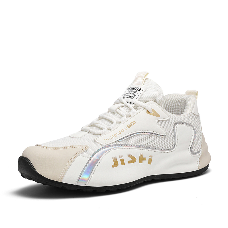 

Легкие, износостойкие, низкие, повседневные туфли для мужчин SHOUBA, White Khaki