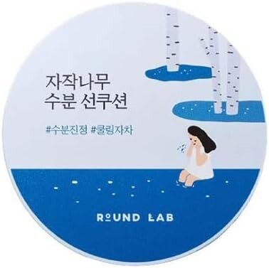 

Round Lab, Защитный крем, Увлажняющий солнцезащитный крем с березовым соком SPF 50+ PA++++, 15г