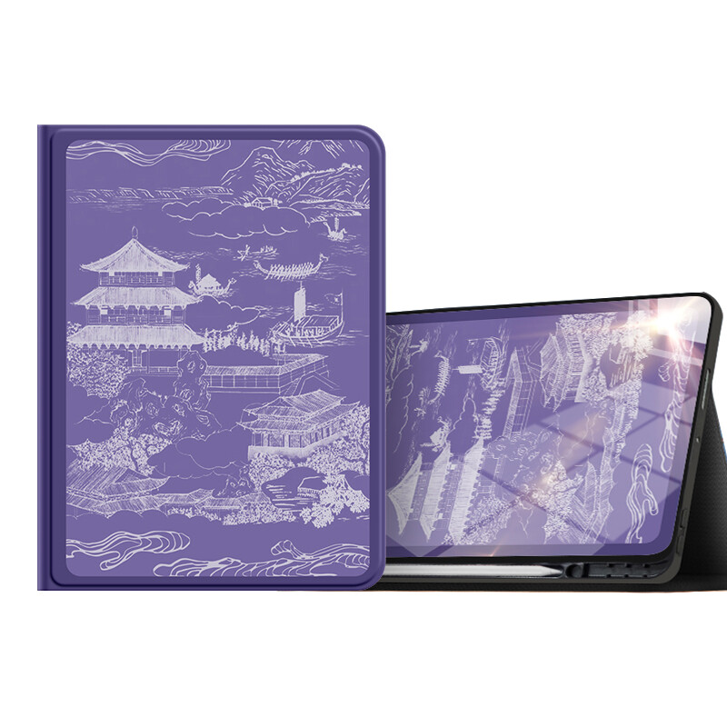 

Super Mouse Плоский защитный чехол, Navy blue landscape pavilion