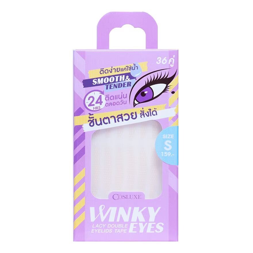 

Cosluxe Winky Eyes, 36 пар, размер S, Nude