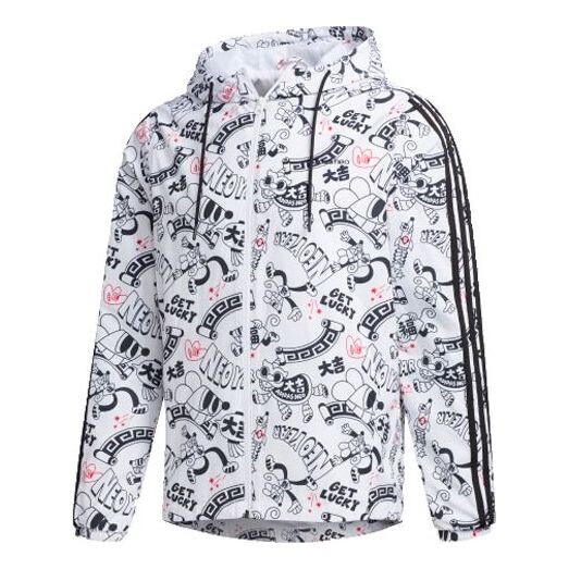 

Толстовка adidas neo M Art Wb limited Printing Sports Jacket White, белый