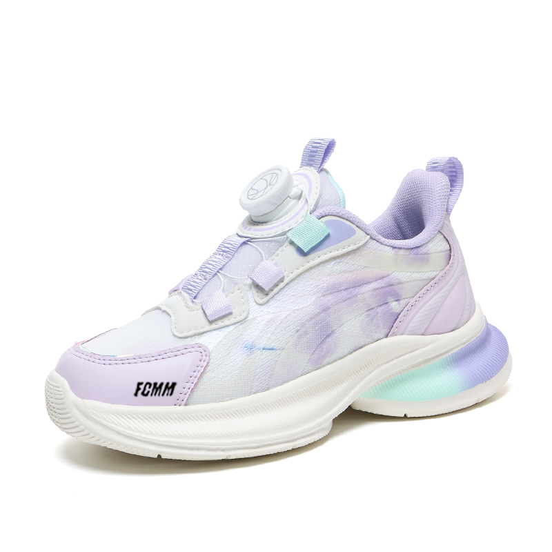 

Детская обувь для активного отдыха FCMM, фиолетовый