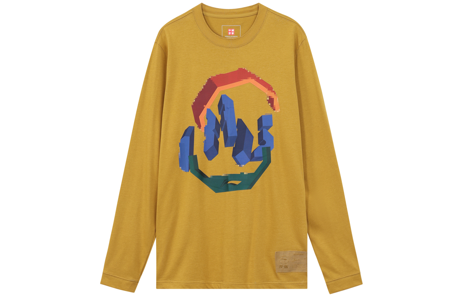 

LiNing Футболка мужская Copper Mist Yellow, Желтый, LiNing Футболка мужская Copper Mist Yellow