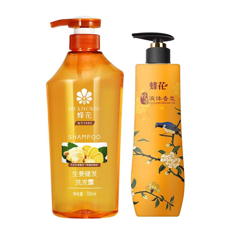 

Набор шампуня и кондиционера ginger hair health сандал агарвуд глубоко очищающий шампунь+жидкое мыло BEE &FLOWER