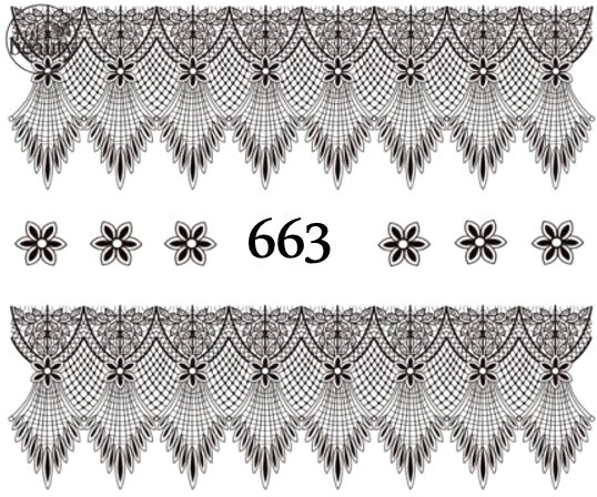 

Водные наклейки для ногтей - №663, Raisin