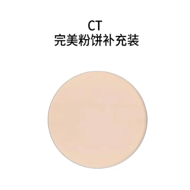 Charlotte Tilbury CT Perfect Powder Refill Lightweight And Sheer 8g, #1FAIR 8g — фото 3