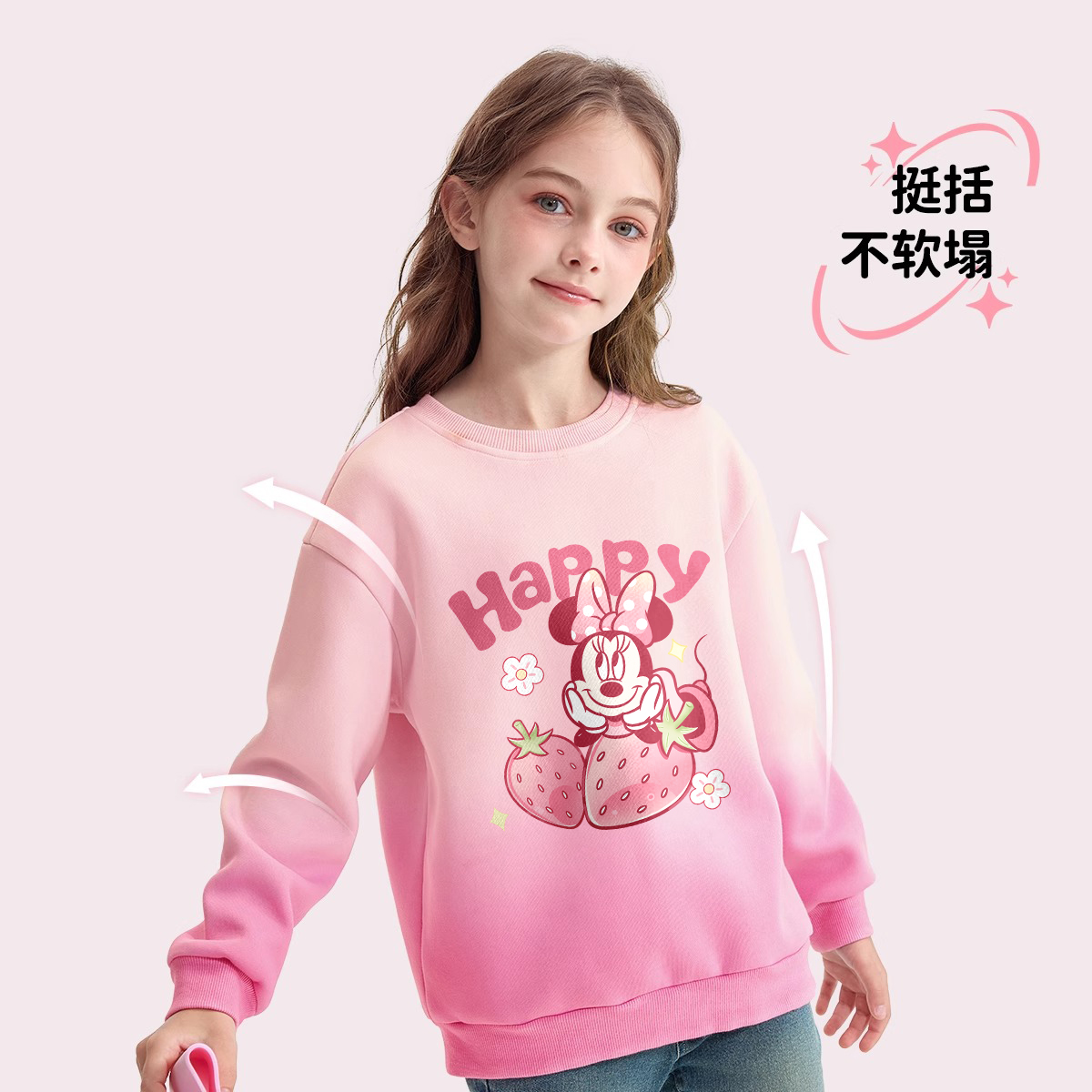 Disney Свитшот Dime Berry Nini Pink для детей 3-7 лет — фото 3