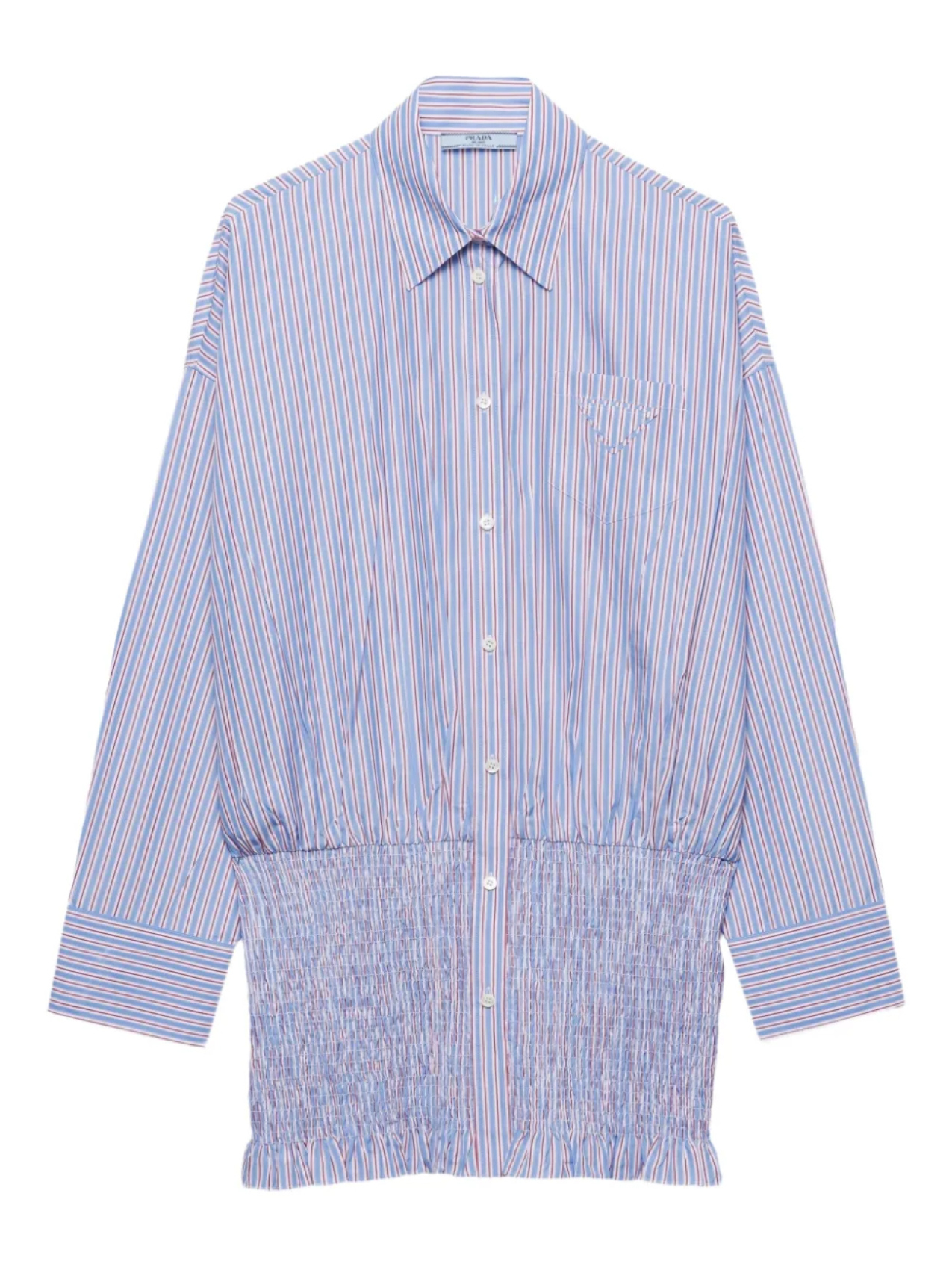 

Полосатая хлопковая рубашка Prada, синий
