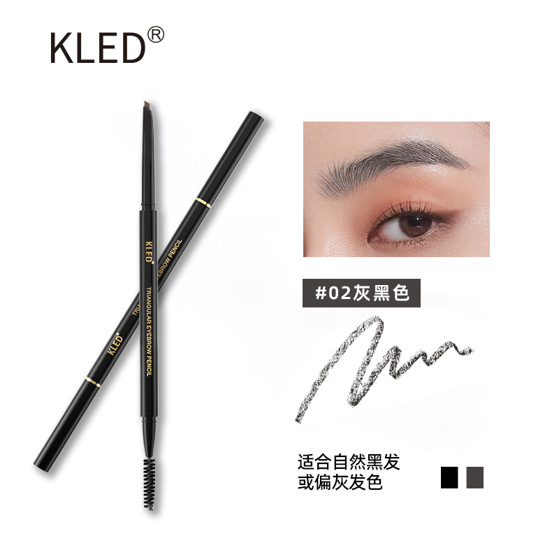 

Треугольный карандаш для бровей карандаш для бровей натуральный трехмерный 0,1г+0,1г KLED