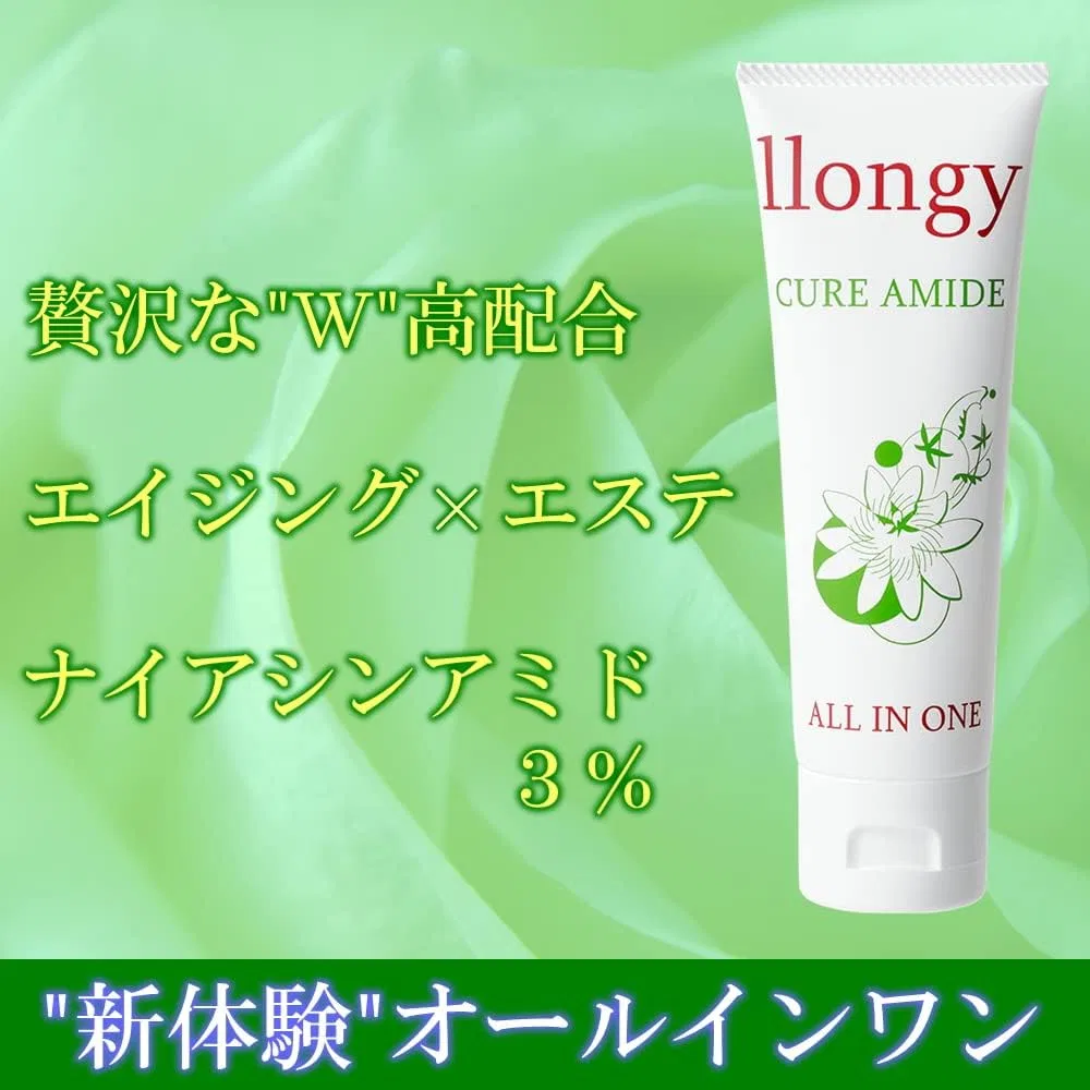 Набор для ухода за кожей 2-в-1: All-in-One Gel 90 г + Stain Care Night Cream 18 г, Llongy — фото 4