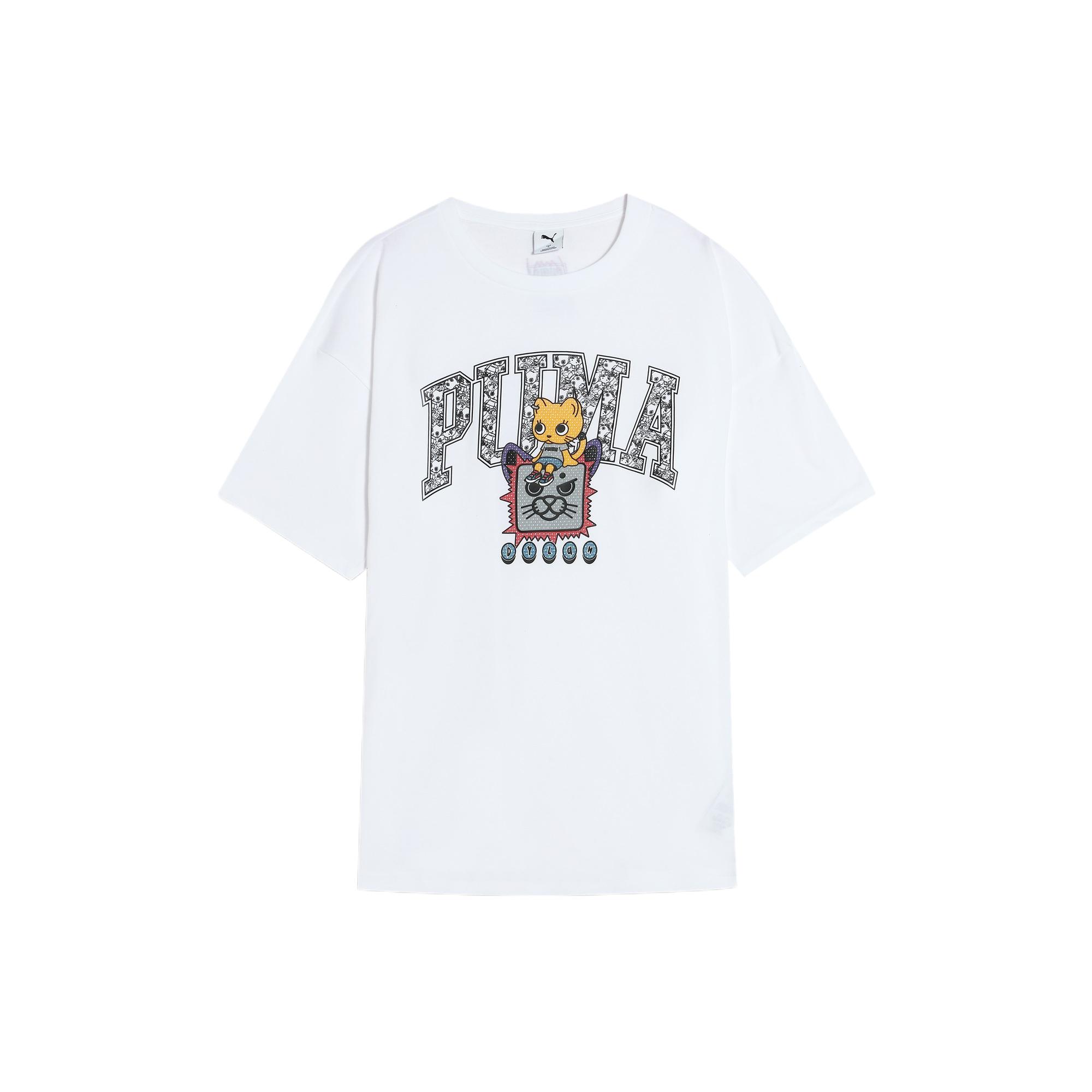 

PUMA Футболка унисекс белая