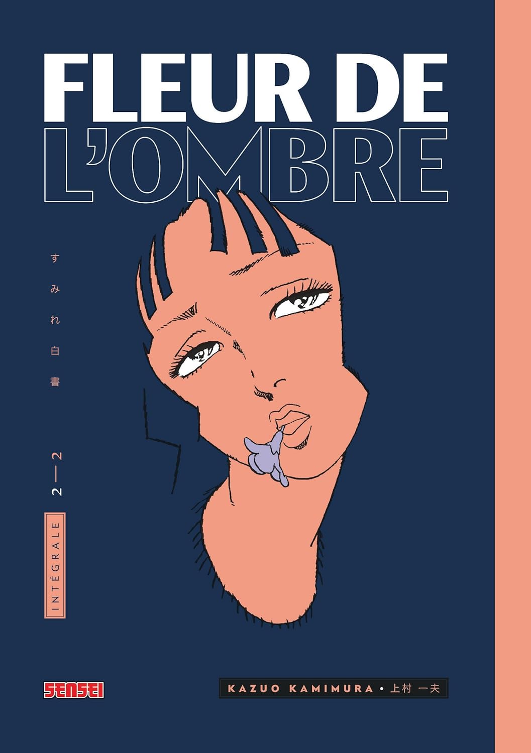 

Fleur de l'ombre - Tome 2 (KANA)
