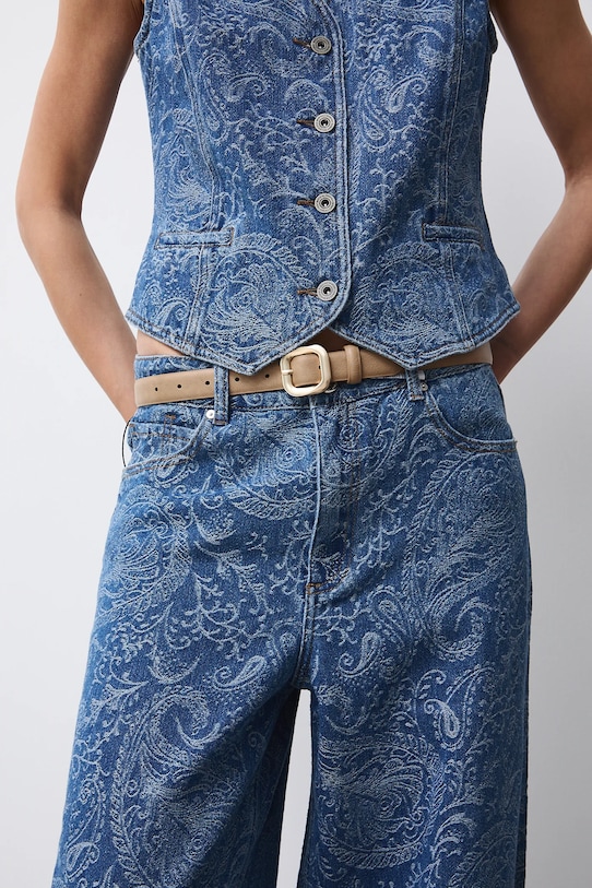 

Пояс Medicine, бежевый