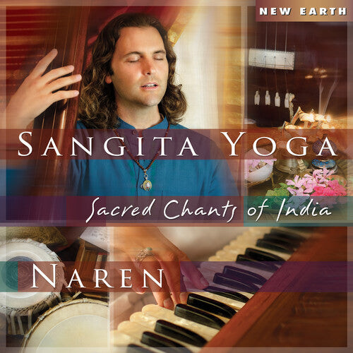 

CD диск Naren: Sangita Yoga