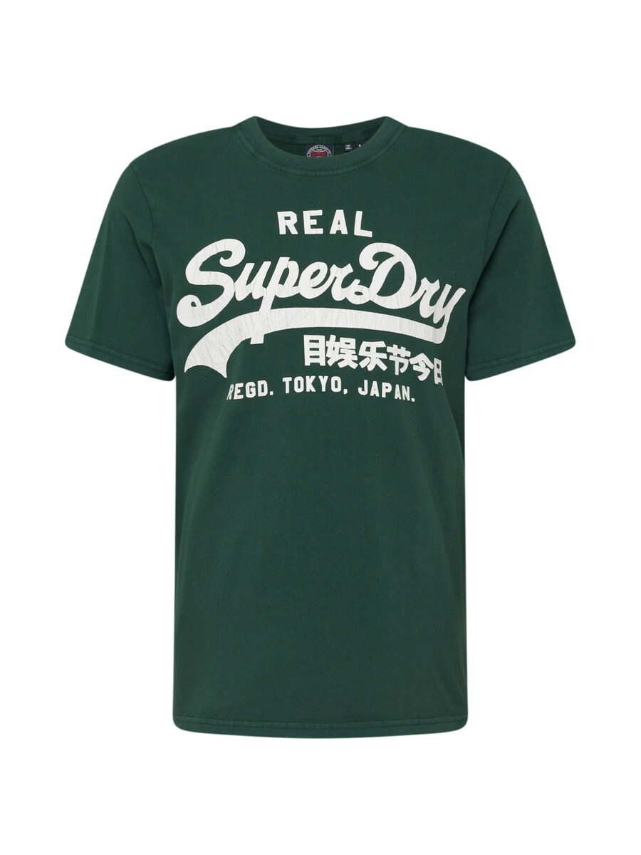 

Рубашка Superdry Classic, цвет Fir