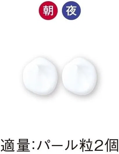 Дневной крем Premium Excellent Cream Comoace 50 г — фото 2