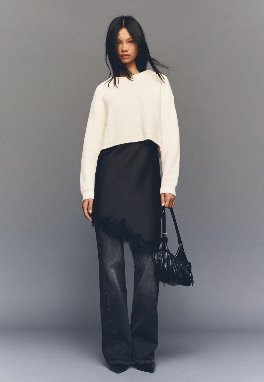 

Джемпер Bershka CROPPED, Beige