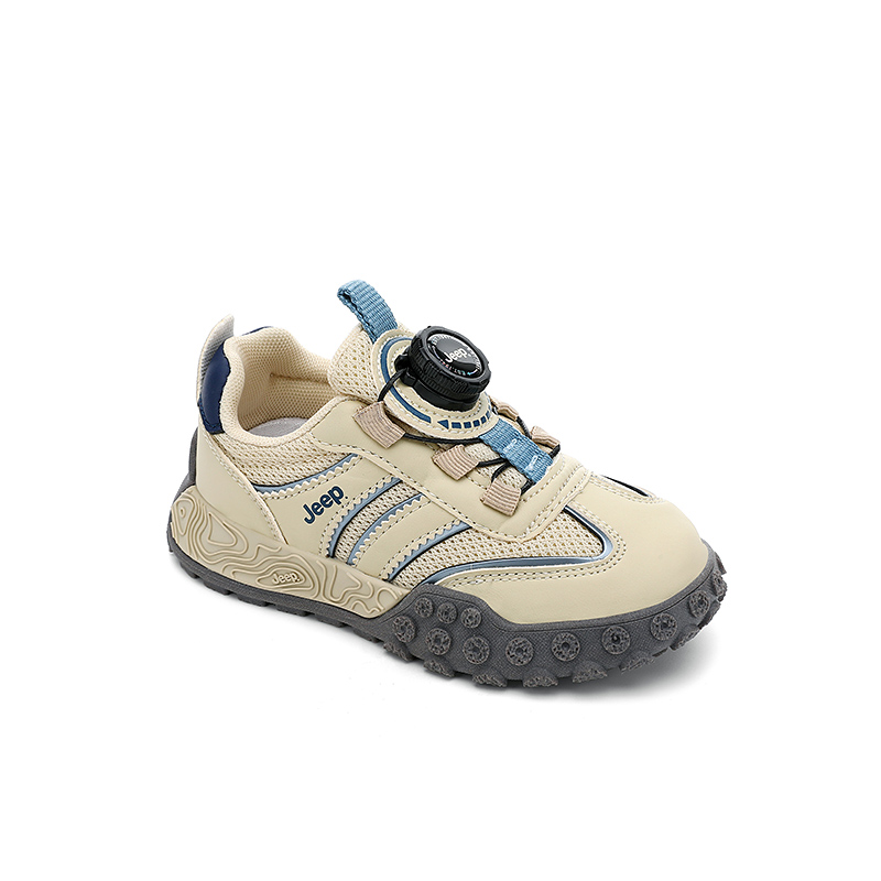 Jeep Кроссовки низкие Running Collection Apricot Gray Kids' — фото 3