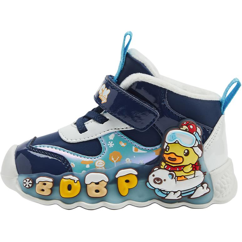 

B.Duck Желтые утиные противоскользящие поддерживающие утепленные высокие повседневные ботинки Kids'