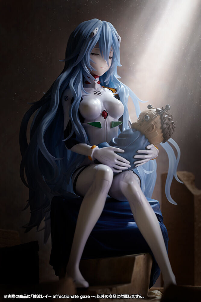 

Статуэтка Evangelion 3.0+1.0 Thrice Upon A Time - Rei Ayanami Figure ( Affectionate Gaze Ver )
