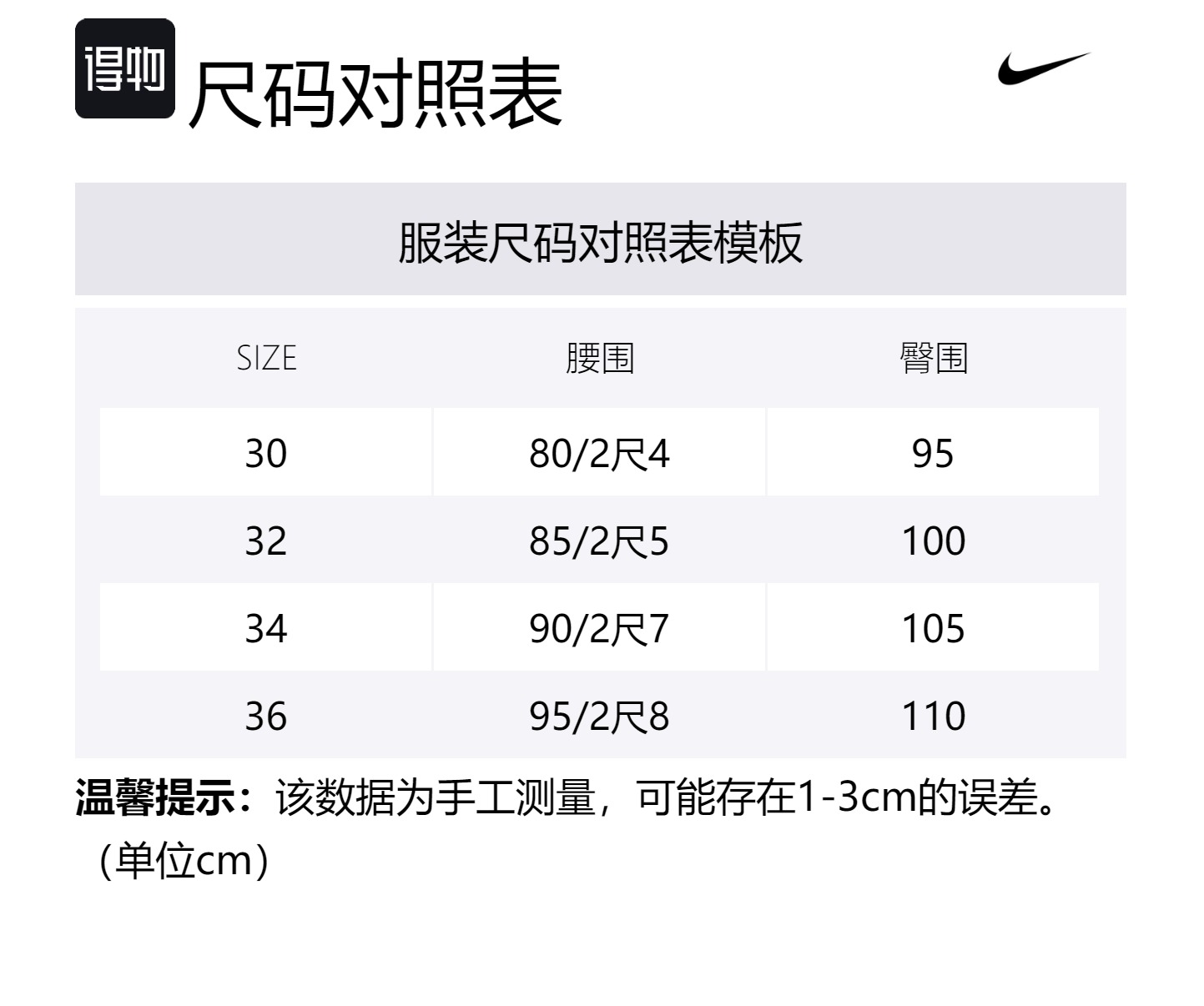 Nike SB Casual Шорты Мужские Средние Оливковые — фото 4