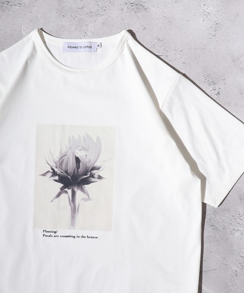 

Футболка с фотопринтом, влагоотводящая, быстросохнущая, эластичная, ATU FUNALIVE, белый