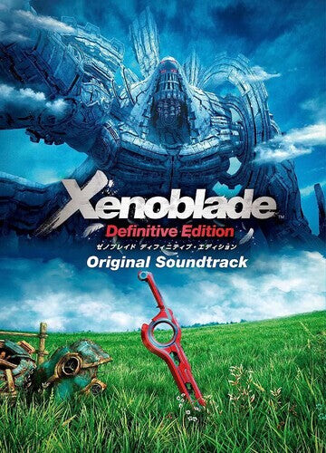 

CD диск Shimomura, Yoko / Ace / Hiramat: Xenoblade Definitive Edition Original Soundtrack