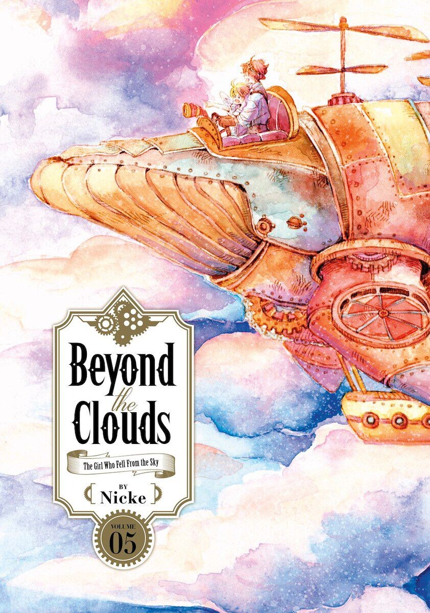 

Манга Beyond the Clouds Manga Volume 5