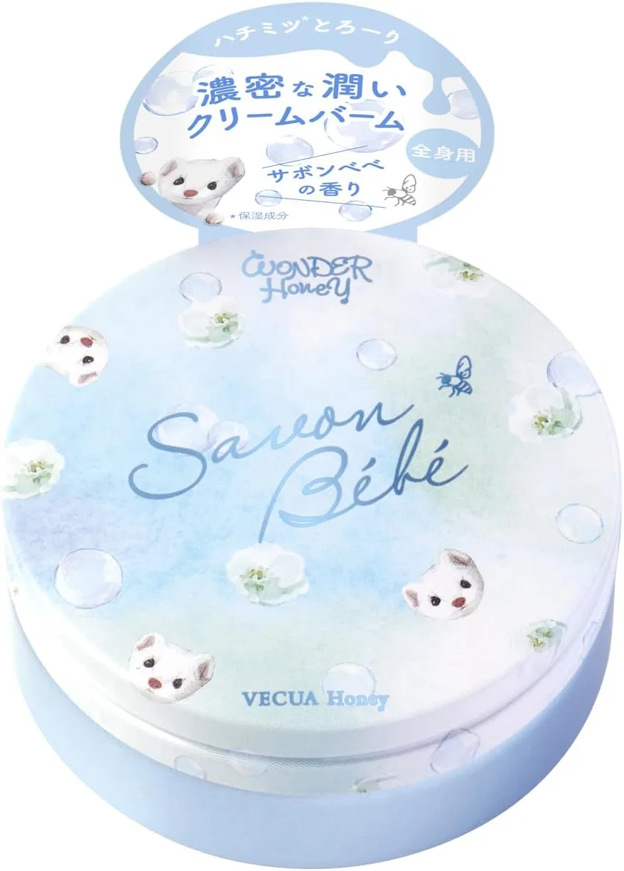 Крем-бальзам для лица и тела VECUA Honey Wonder Honey Concentrated Honey Marché Cream Balm, 75 г, аромат Savon Bébé