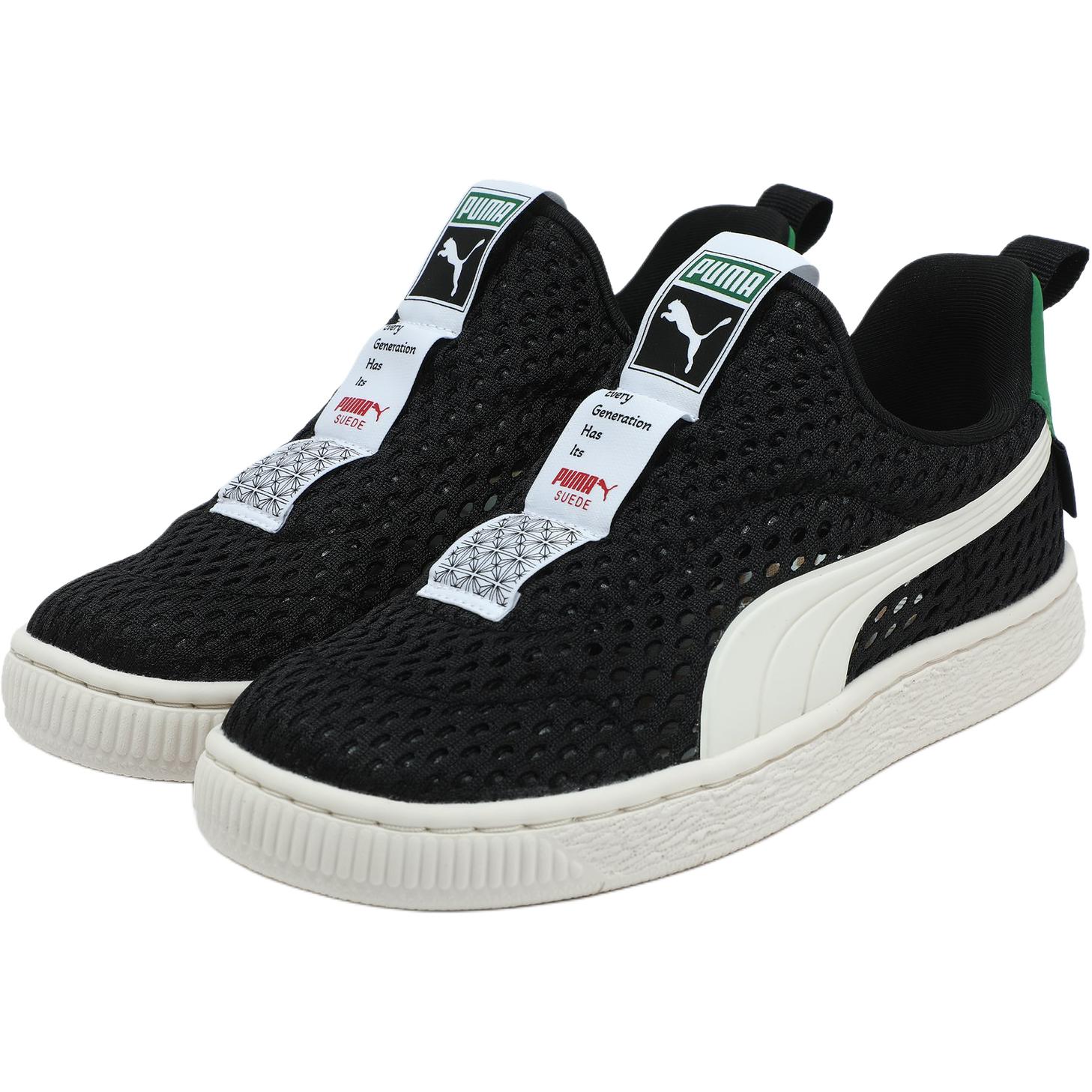PUMA Замшевые low top детские повседневные туфли black — фото 3