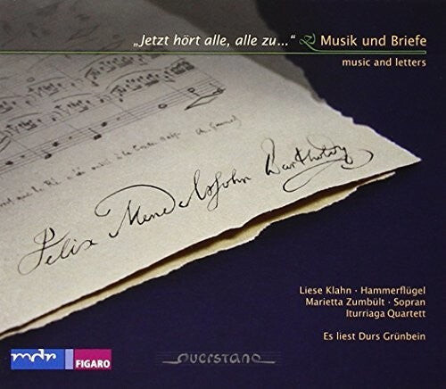 

CD диск Mendelssohn / Klahn / Zumbuhlt / Grunbein: V1: Anthology