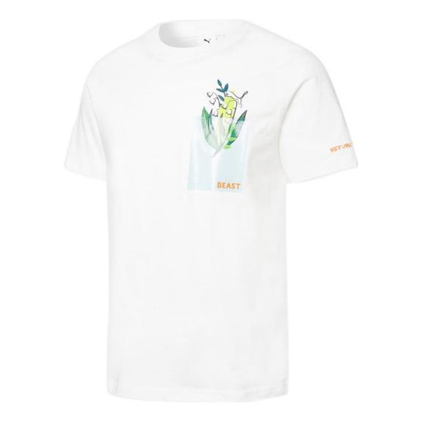 

Футболка x the beast t-shirt 'flower' Puma, белый