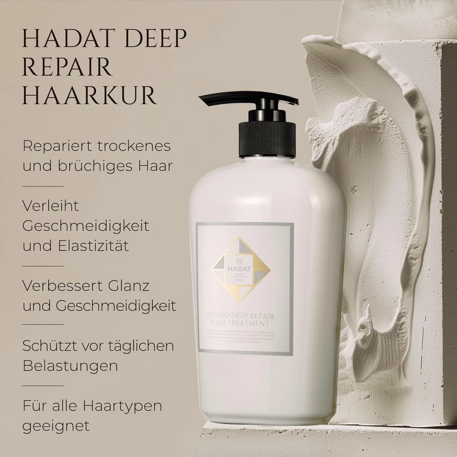 Маска для волос «Deep Repair Hair Treatment» от HADAT, 500 мл Hadat Cosmetics — фото 2