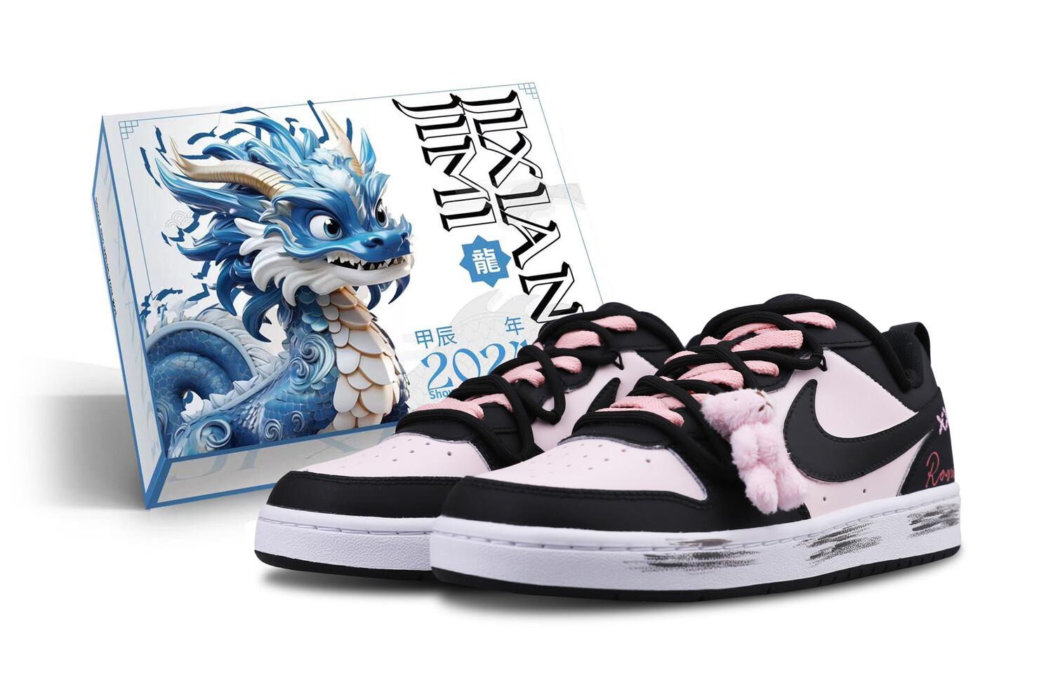 

Кроссовки Nike Court Borough Skateboard Shoes Women's Low-Top Pink, черный/розовый