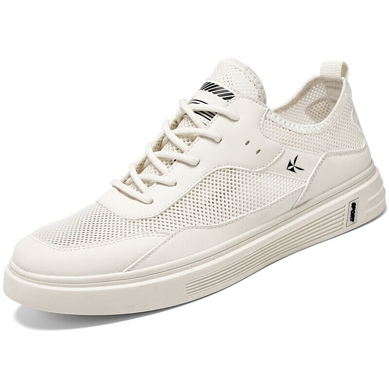 

ZAMST Мужские низкие скейтерские кеды бежевые, цвет Beige
