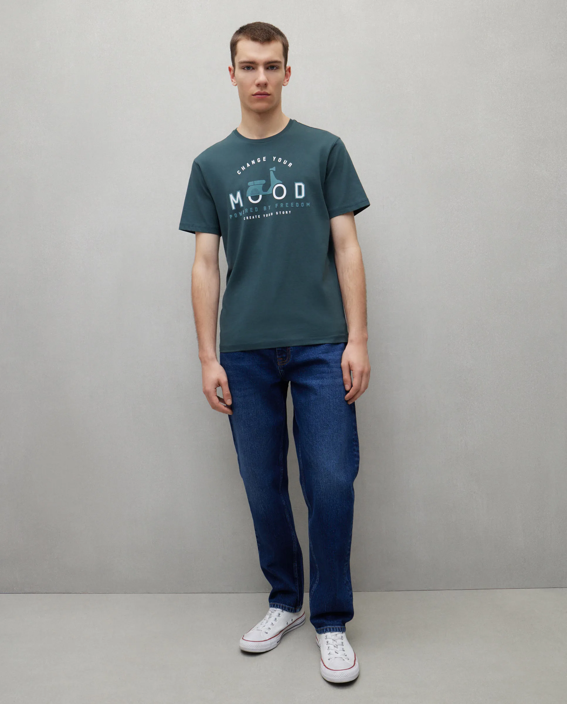 

Футболка мужская с коротким рукавом Easy Wear, темно-зеленый