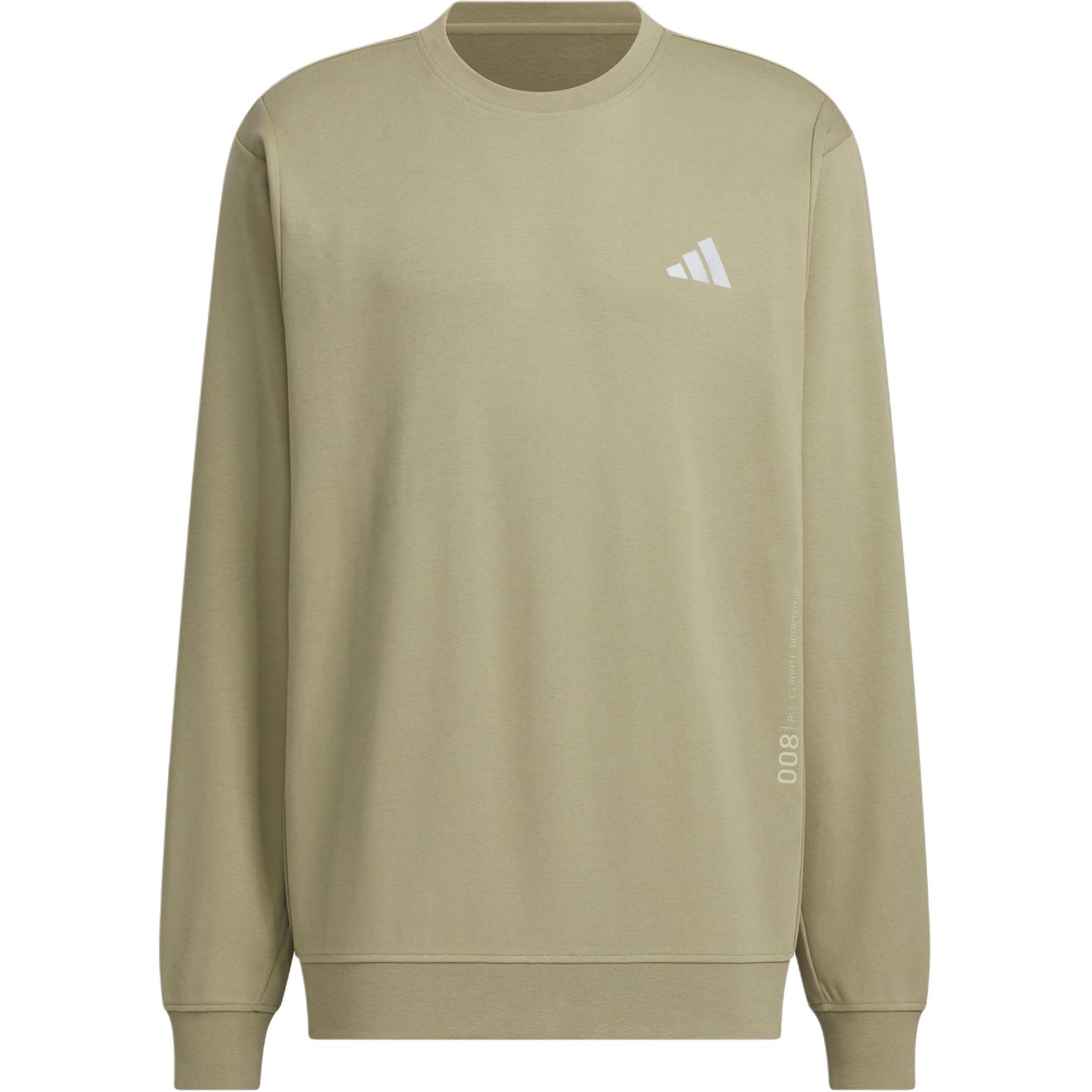 Футболка мужская зеленая Adidas FW24 M TRANS CREW1 — фото 2