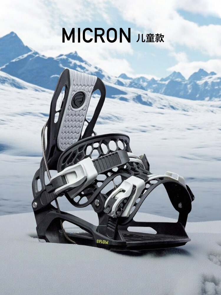 

Nidecker Детские сноубордические крепления FLOW, быстросъемные, черно-серые, размер M, Черный, Nidecker Детские сноубордические крепления FLOW, быстросъемные, черно-серые, размер M