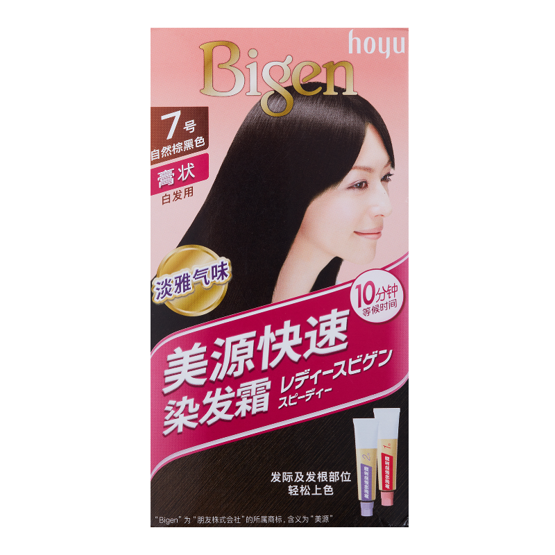 

Крем для быстрого окрашивания волос Meiyuan для женщин, маскирующий седину, 40г+40г HOYU, кремовый/черный